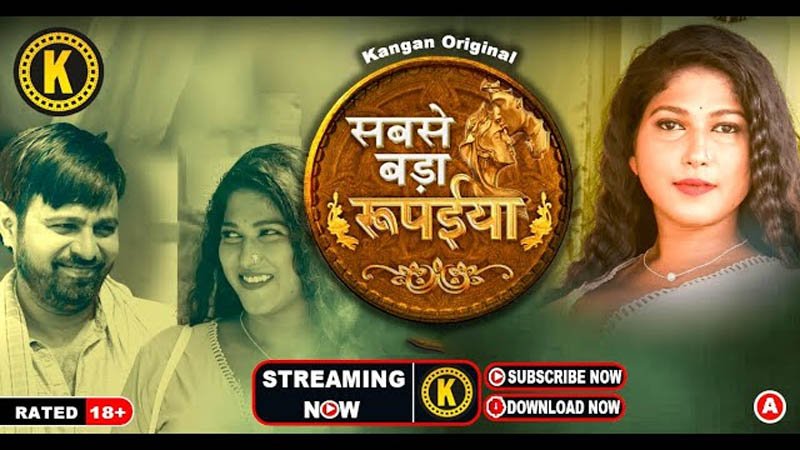 Sabse Bada Rupaya | Season 01 | Episode 03